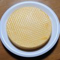 らびのゆうママ's cooksnap of when they made 小さな贈り物・南瓜のチーズケーキ.