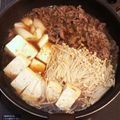♡yummy♡'s cooksnap of when they made 【簡単】【絶品】肉豆腐.