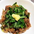クックみゅーみゅー's cooksnap of when they made 基本の＊鯵のたたき＊.