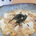 Violet♡'s cooksnap of when they made 簡単！節約！豆腐と揚げ玉の卵とじ.