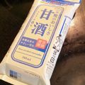 バウチャン's cooksnap of when they made 豆乳飲料アイス　.