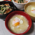 よちりん's cooksnap of when they made 卵と玉ねぎのみそ汁☆.