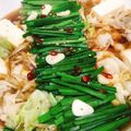 さちたろすん's cooksnap of when they made 味噌のモツ鍋♪簡単モツの下処理・もつ煮.