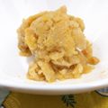 ピング〜's cooksnap of when they made 桃缶みたいな柿～♪♪.