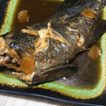 ドラエミ's cooksnap of when they made 黒そいの煮つけ.