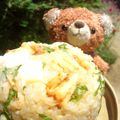 ピンクのこぶた's cooksnap of when they made ☆おかチー☆おにぎりぃ(○´艸｀)♪.
