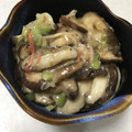 ＊chi〜ko＊'s cooksnap of when they made しいたけとカニカマの中華風炒め.