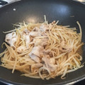 おはなすき's cooksnap of when they made 簡単！もやし鍋.