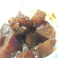 ringer193's cooksnap of when they made 簡単絶品つまみ★ハマチの味噌だれ.