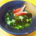 ÿuuka☆212's cooksnap of when they made オクラわかめ＊とろろ昆布酢の物.