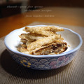 inyako's cooksnap of when they made ごぼうの唐揚げ.