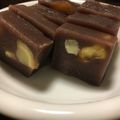ponmari's cooksnap of when they made 秋の味覚☆栗蒸し羊羹.