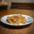 inyako's cooksnap of when they made 鶏肉と玉ねぎの甘酢あんかけ.