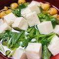 hiro_aya's cooksnap of when they made 豆腐となめこと三つ葉の味噌汁.