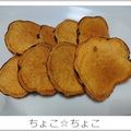 ちょこ☆ちょこ's cooksnap of when they made 超簡単！さつまいもの素揚げ♪.