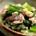 おはぎ☆おはぎ♪'s cooksnap of when they made 小松菜と豚肉のあんかけ.