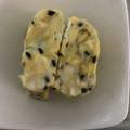 ma___111's cooksnap of when they made 黒ゴマ入りたまご焼き♪.