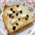 めなよ's cooksnap of when they made ホワイトチョコとレーズンのトースト.