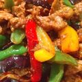 smilemama7's cooksnap of when they made 秋ナスと牛肉の味噌炒め.