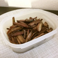 ☆こまっと☆'s cooksnap of when they made しゃきしゃき☆芋の茎(ずいき)の炒め煮.