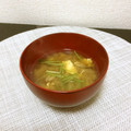 ☆こまっと☆'s cooksnap of when they made * 大人のお味噌汁＠みょうがの卵とじ *.