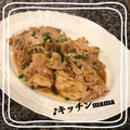 ♪キッチンmama's cooksnap of when they made 簡単シンプル！しょうが焼き☆.
