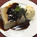 フジぽん's cooksnap of when they made ☆胡麻豆腐のブリュレ.