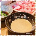 nakamucchi's cooksnap of when they made 棒々鶏.