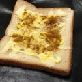 クックM6DK2O☆'s cooksnap of when they made サクサクとろーりカレーチーズトースト.