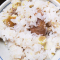 ellie21's cooksnap of when they made 栗が美味しい　栗ご飯　炊飯器で簡単♪.