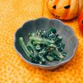 Satoco❋'s cooksnap of when they made 一手間で美味しい♡つる紫の茹で方.