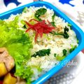 YUH♡ママ's cooksnap of when they made 小松菜の混ぜ御飯.