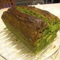 カホロホロ's cooksnap of when they made 抹茶とあずきのパウンドケーキ☆.