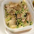 ぽっぽやん♪'s cooksnap of when they made レンジ時短！大根としめじと豆苗のみそ炒め.