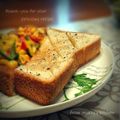 inyako's cooksnap of when they made ハニー×BPの簡単トースト.