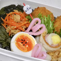 なななな♡MaMa's cooksnap of when they made 完全版☆半熟すぎず完熟すぎない、ゆで卵！.