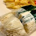 ふたごママちゃん's cooksnap of when they made まとまる♪えのきの切り方♪.