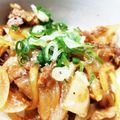 ミカ★ヅキ's cooksnap of when they made ランチに♪焼き肉丼.