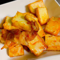 はるはる35's cooksnap of when they made おつまみに♪厚揚げのコチジャン炒め.
