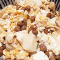 MOKUROU's cooksnap of when they made 簡単！とろとろ納豆丼.