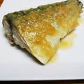 ちえたろう's cooksnap of when they made レンジで簡単 ふっくらサバ味噌.