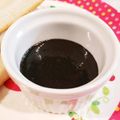 Richland☆Y's cooksnap of when they made 黒ごまペースト.