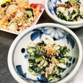 ♡Coco⋈'s cooksnap of when they made わかめときゅうりのやみつきマヨサラダ.