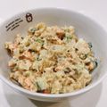 ゆにこーん☆'s cooksnap of when they made 数の子わさびの☆大根サラダ.