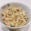 ゆにこーん☆'s cooksnap of when they made 数の子わさびの☆大根サラダ.