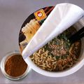 アクセル☆'s cooksnap of when they made カレー豚骨ラーメン★カップ麺.