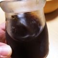 ＊piko＊'s cooksnap of when they made 鍋に。料理に。自家製かぼすポン酢.