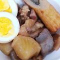 うさうさぺんぺん's cooksnap of when they made みーんな完食！♡トロトロ牛すじ煮込み♡.