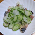 55才のおじさん's cooksnap of when they made さばの水煮缶で簡単！さば缶大根おろし和え.
