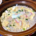 Sa〜ちゃん's cooksnap of when they made 鮭雑炊.